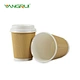 tazas de café personalizadas con papel de doble pared 